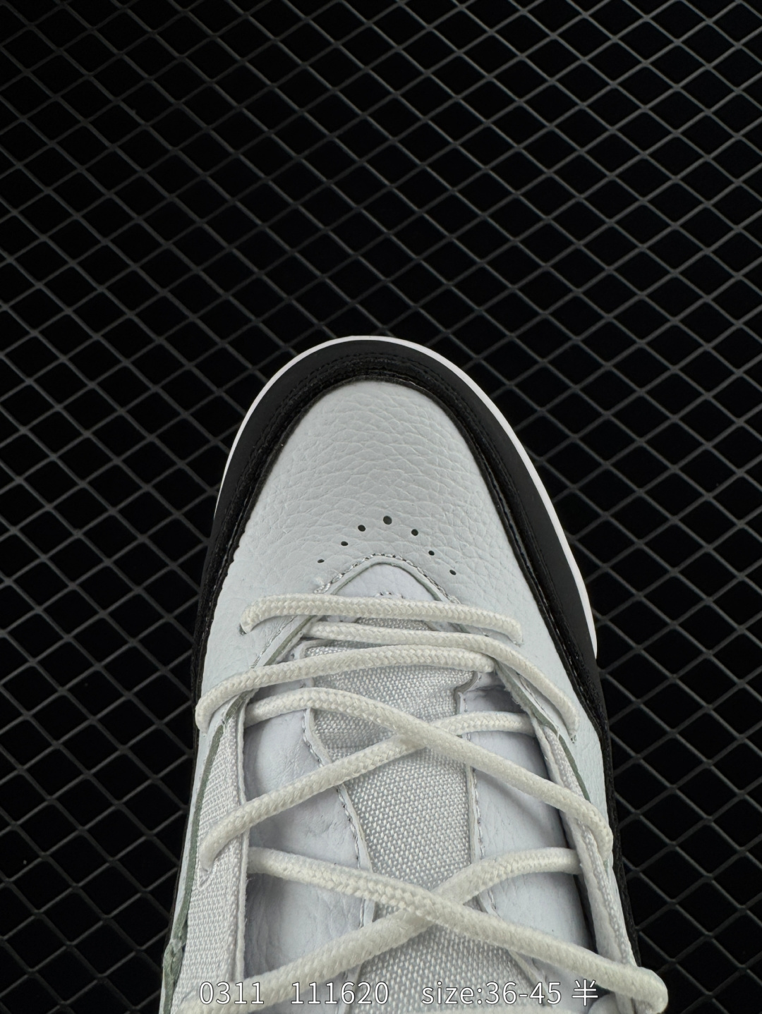 Air Jordan Courtside 23